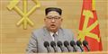 Foto: Kcna/Reuters