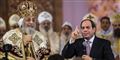 Foto: Khaled Desouki/arkiv/AFP