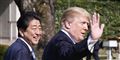 Foto: Toru Hanai/AFP
