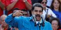 Foto: Marco Bello/Reuters