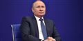 Foto: Alexey Nikolsky/AFP