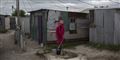 Foto: Bram Janssen/Scanpix