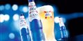 Foto: Carlsberg/Free