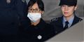 Foto: Yonhap/Reuters